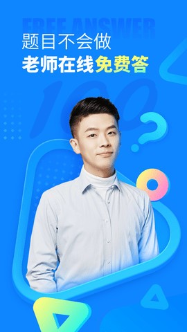 ��ҵ����ɫ������vip