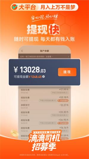 �εγ���˾�������°�