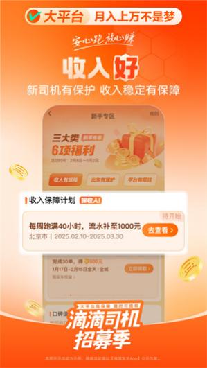 �εγ���˾�������°�