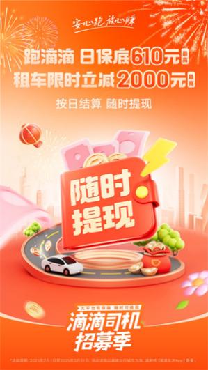 �εγ���˾�������°�