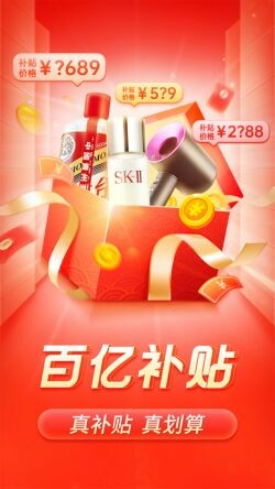 ƴ���app�ٷ��������°汾2024