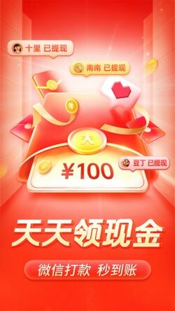 ƴ���app�ٷ��������°汾2024