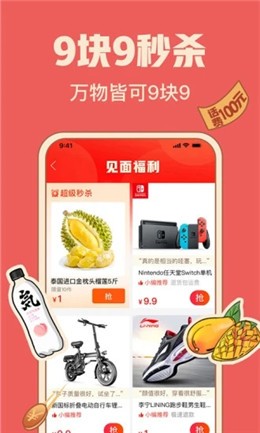 ƴ���app���ذ�װ�ٷ��������