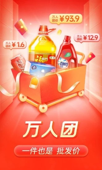 ƴ������ذ�װ������°汾