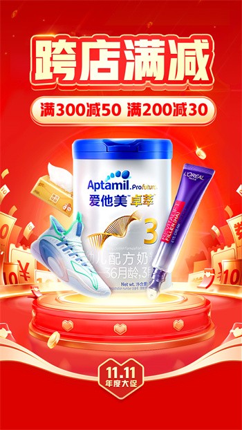 ƴ������ذ�װ�ٷ���