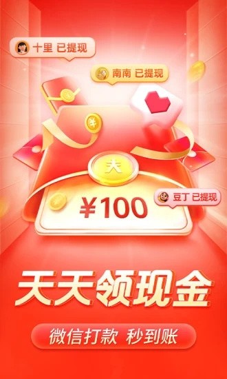 ƴ������ذ�װ������°汾