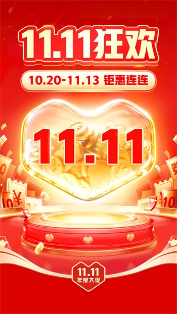 ƴ��ຣ��羳����app