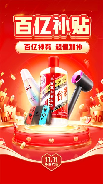 ƴ������ذ�װ���2024��ƻ���ٷ��ֻ�