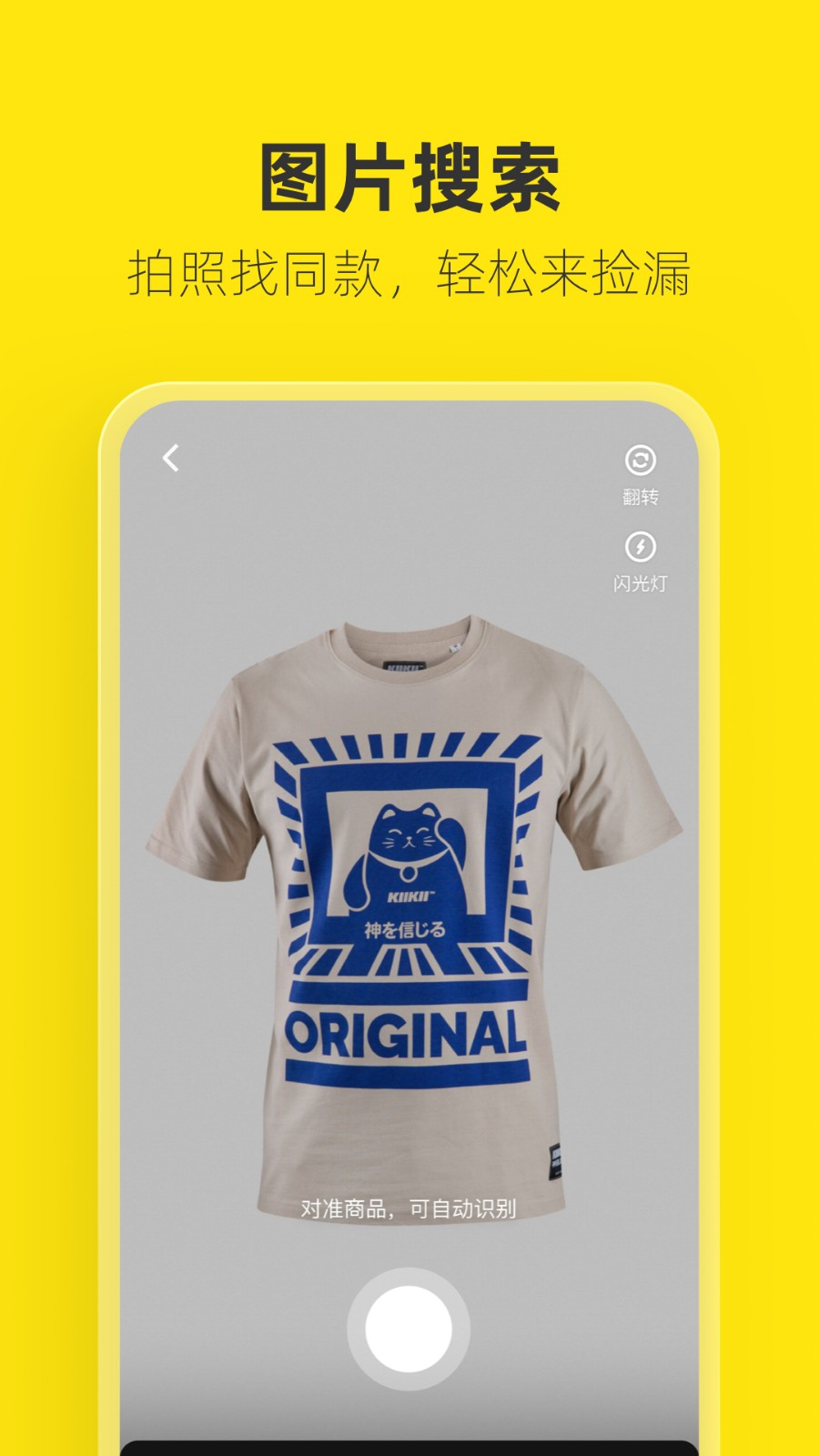 ��������ios������