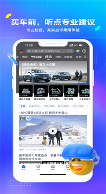 ����֮����̳��ҳ�ٷ�����