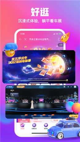 ����֮��2022���°�����