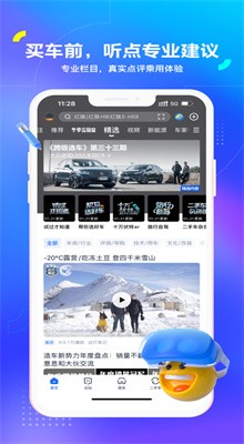 ����֮����̳��ҳ�ٷ�����