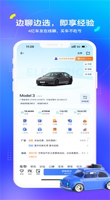 ����֮�ұ��۴�ȫ2022������������