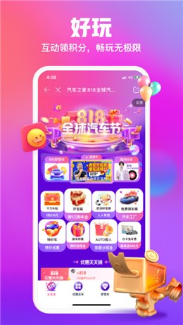 ����֮��2022���°�����