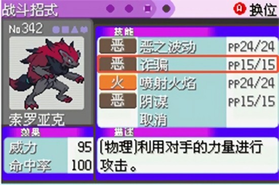 ��ڵ���Ӱ5.0����ָ��