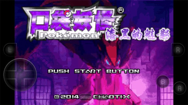 �ڴ�������ڵ���Ӱ����ָ���°����ذ�װ