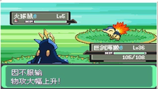 �ڴ�������ڵ���Ӱ5.0�ֻ������ذ�׿��