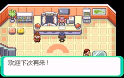 �ڴ�������ڵ���Ӱ��ɫ�������޸�������