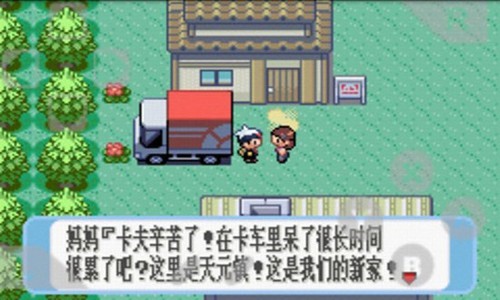 ��ڵ���Ӱ9.0��ɫ�����޴�ʦ������