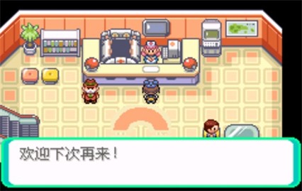 �ڴ�������ڵ���Ӱ5.0����