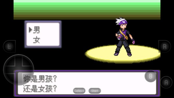 �ڴ�������ڵ���Ӱ����ָ���°����ذ�װ