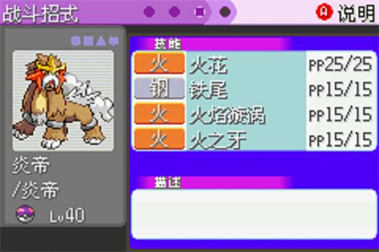 ��ڵ���Ӱ5.0����ָ��