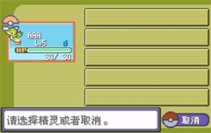 �ڴ�������ڵ���Ӱ�ڹ��������޸�������