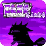 �ڴ�������ڵ���Ӱ5.0