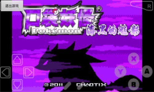 ��ڵ���Ӱ9.0��ɫ�����޴�ʦ������