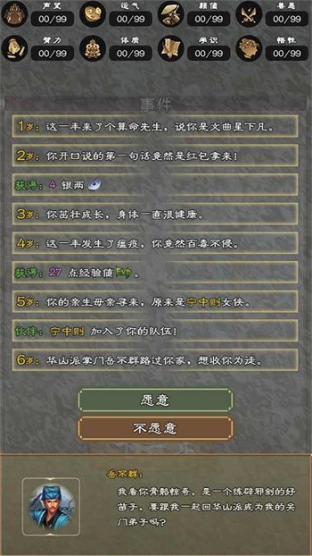 ������������ɫ������Ԫ��������������