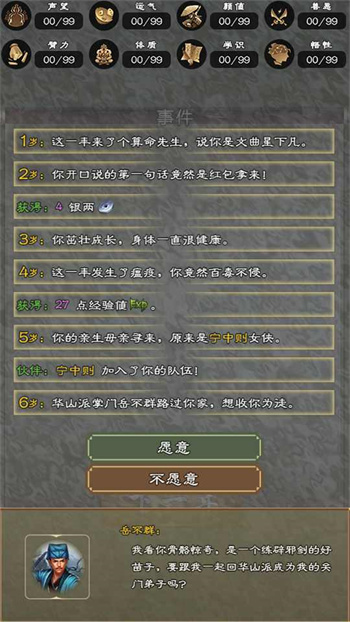 �����������ڹ�������Ԫ��������������