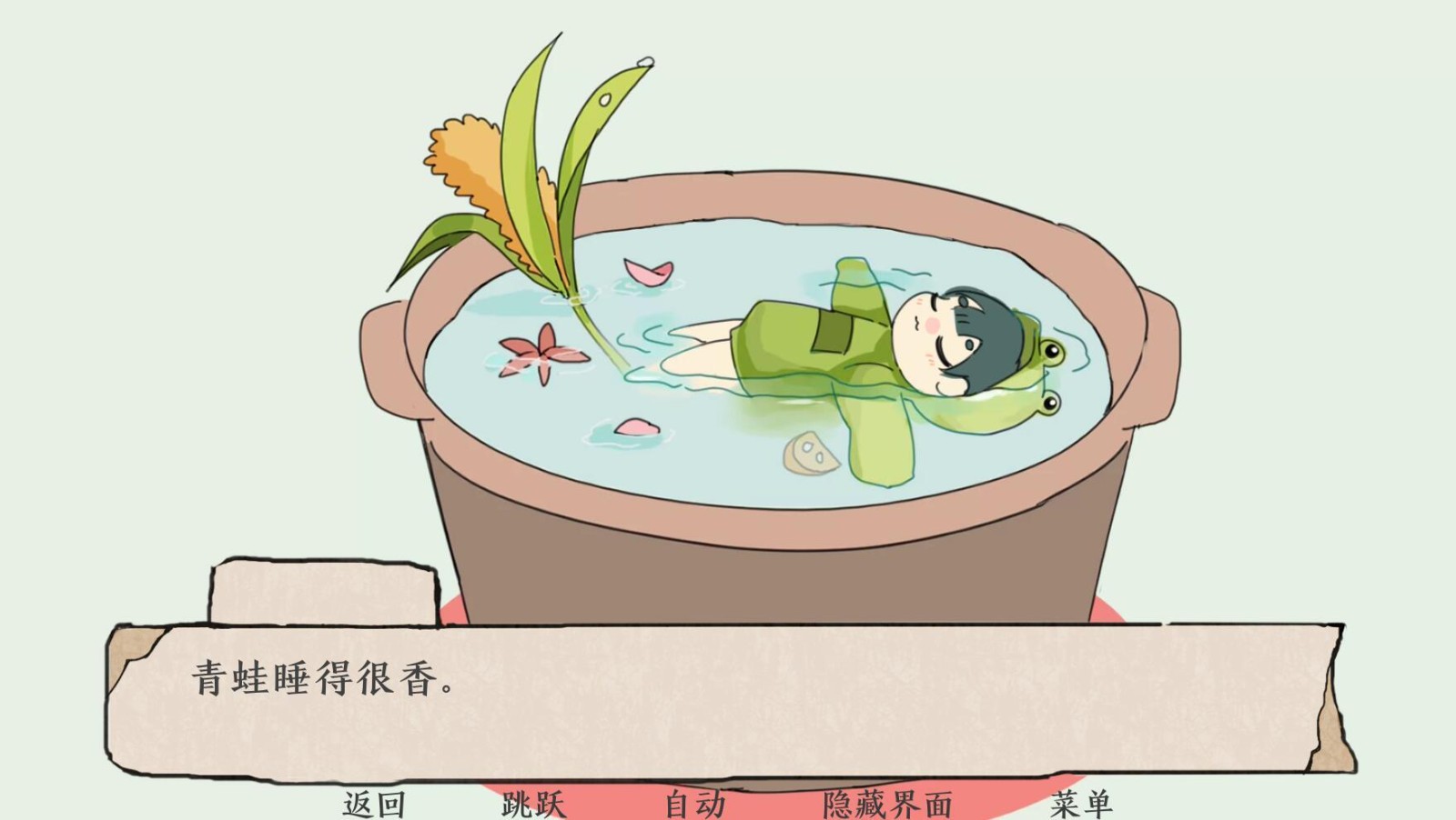 ���ܹ���Ϸ����