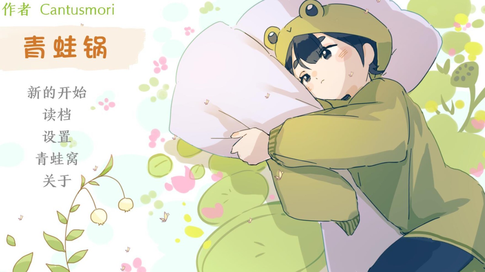 ���ܹ���Ϸ����