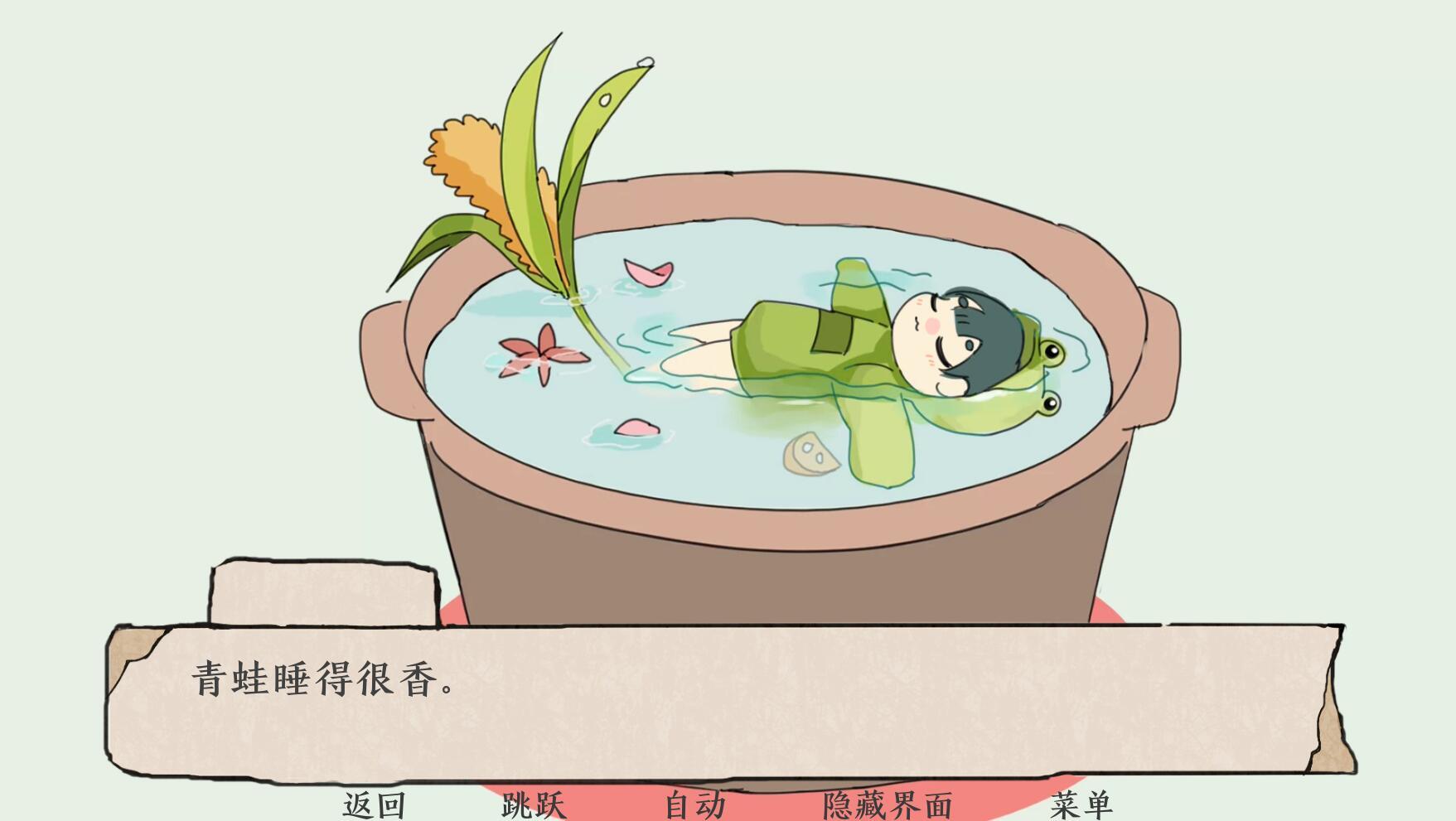 ���ܹ���Ϸ����