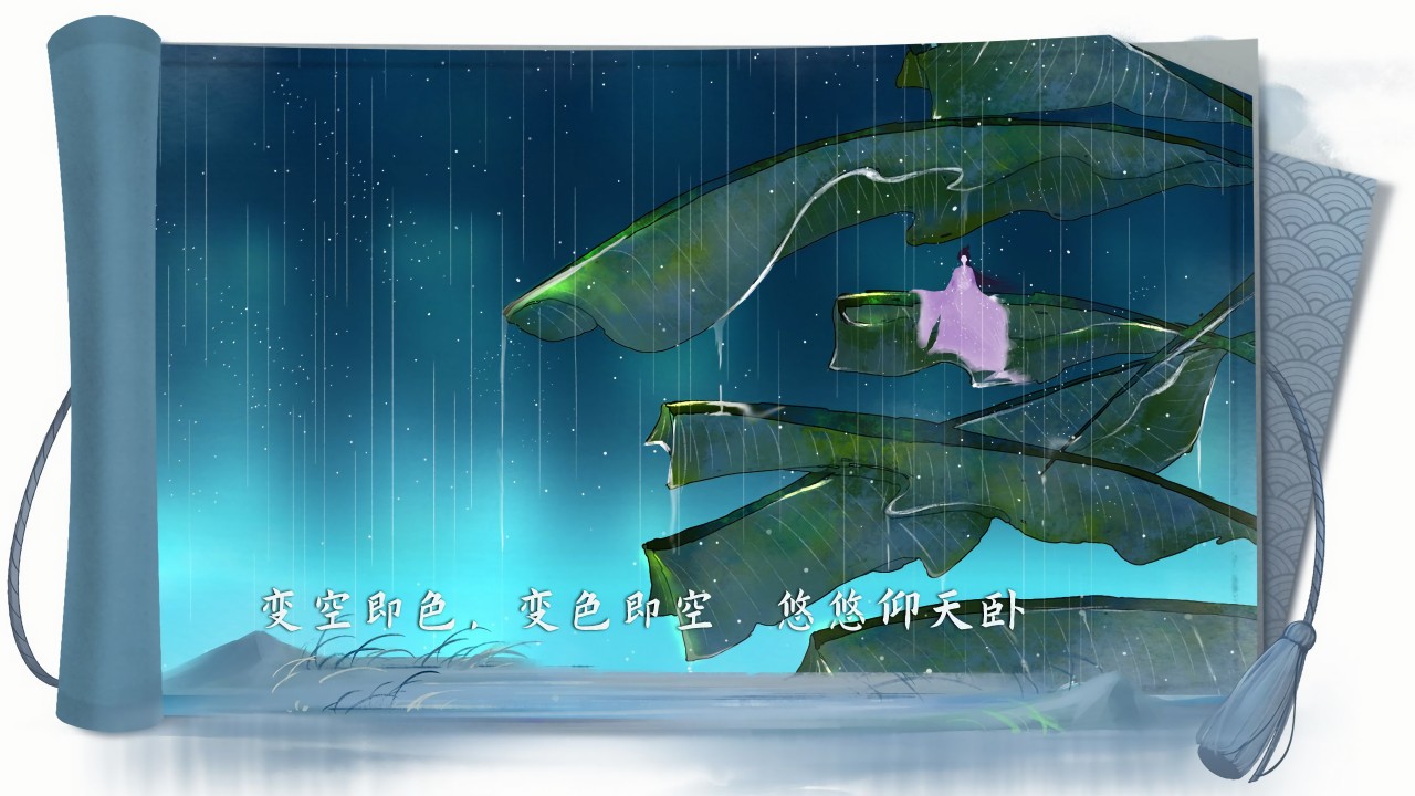 ������Ϸ����