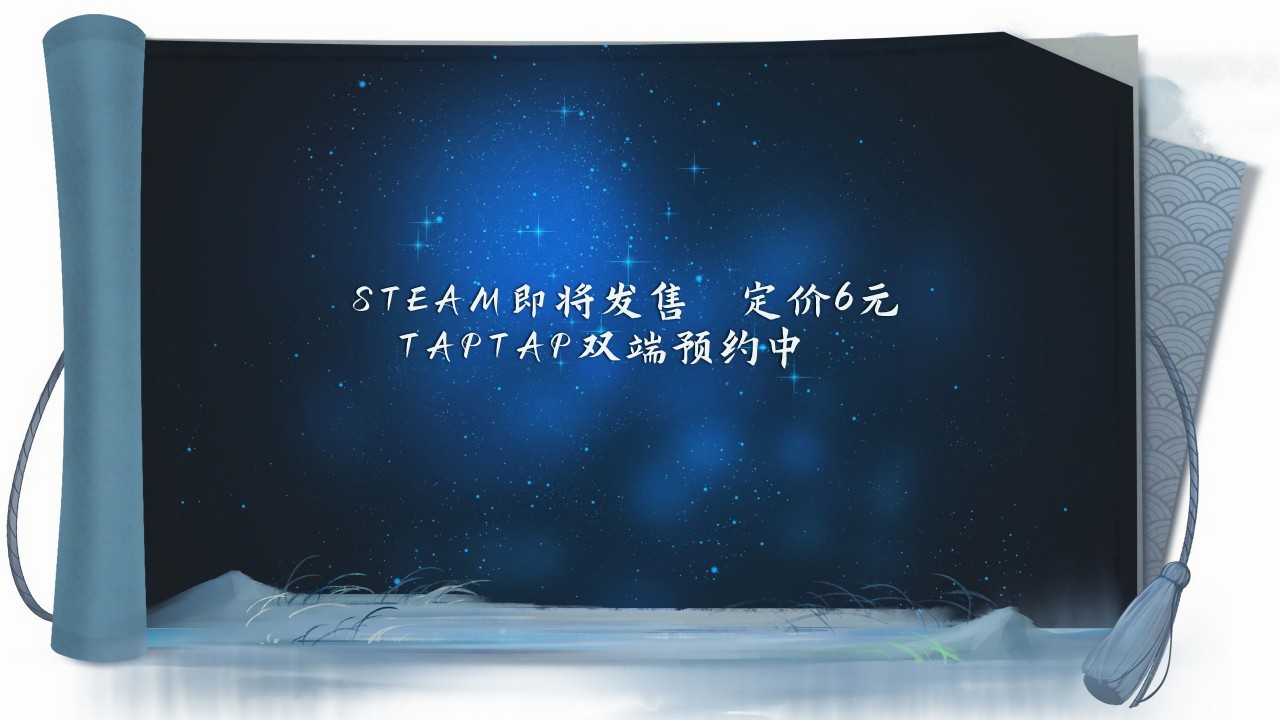 ������Ϸ����