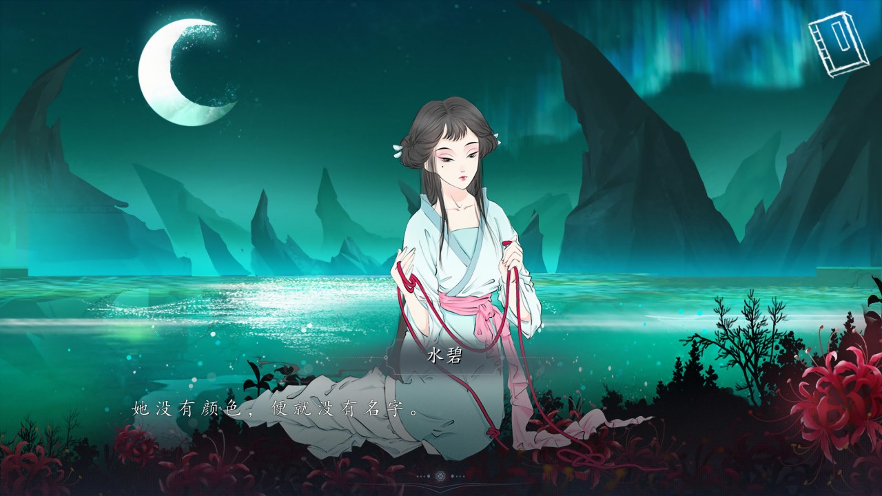 ������Ϸ����