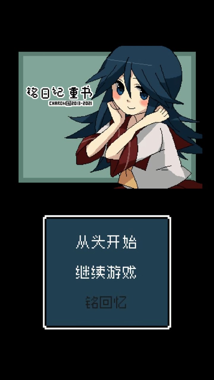 ���ռ��ֻ�������