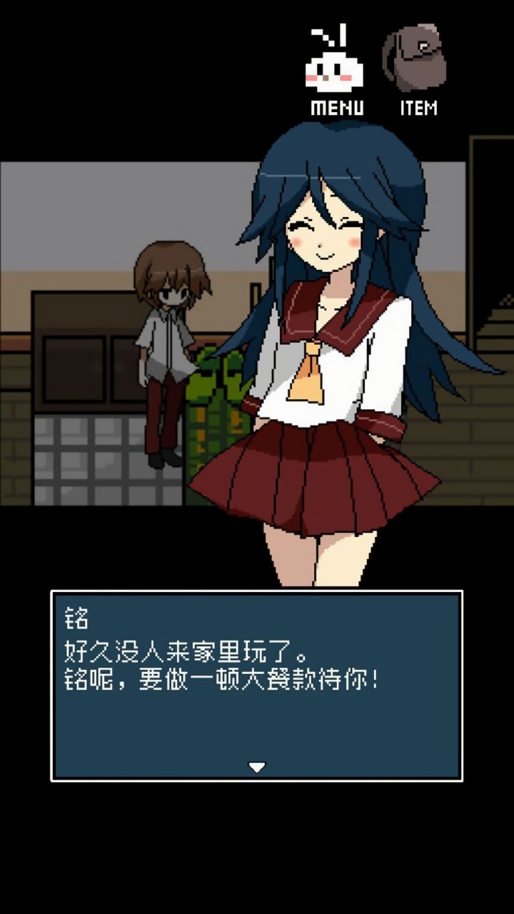 ���ռ��ֻ�������