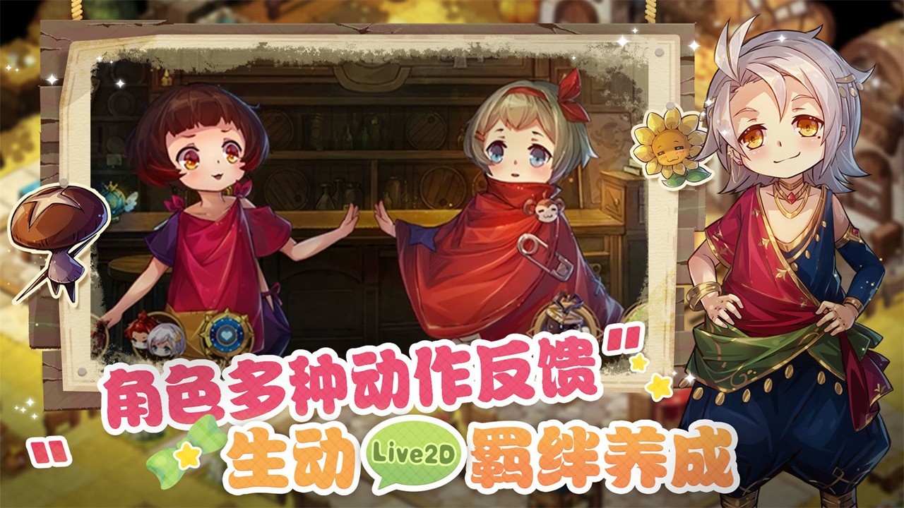 ��ʯ����������֮ʯ��ɫ������