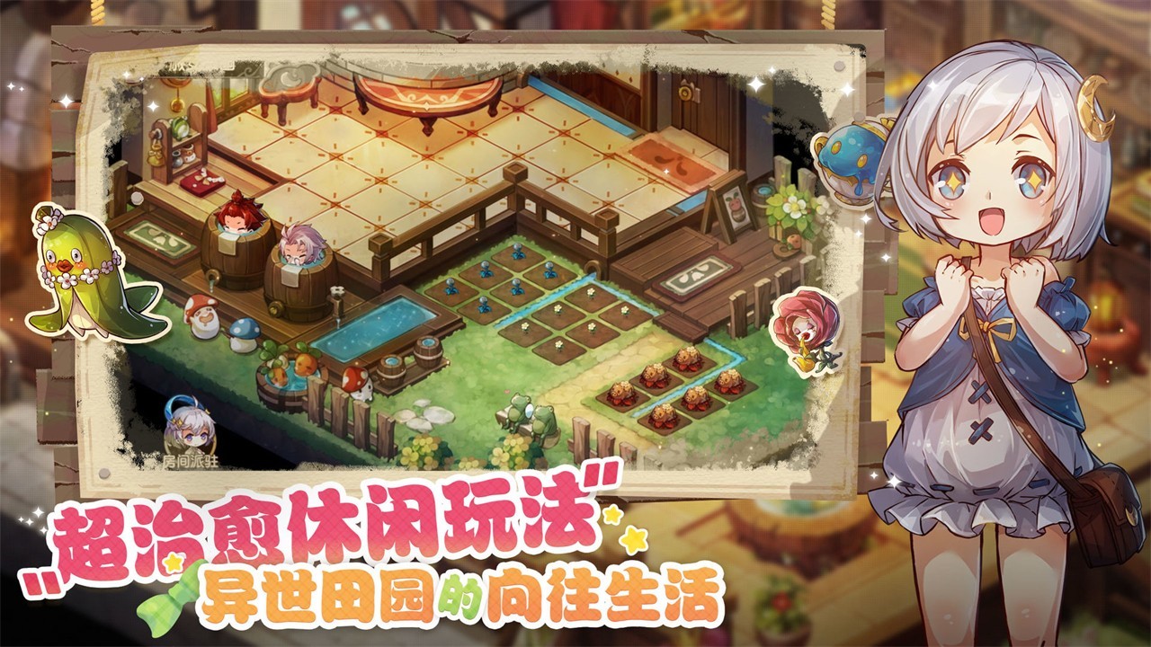 ��ʯ����������֮ʯ�ڹ�������