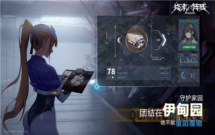 ��ĩ������ŵ��������