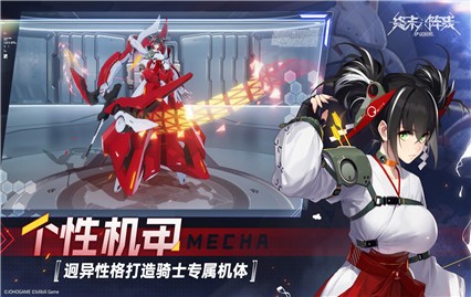 ��ĩ������ŵ��������