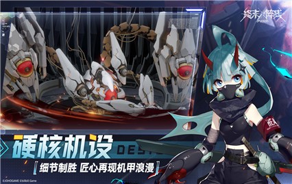 ��ĩ������ŵ��������