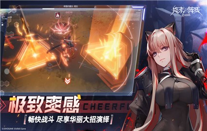 ��ĩ������ŵ��������