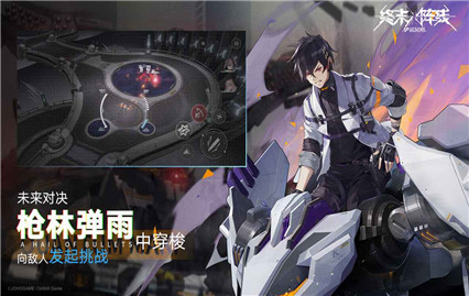 ��ĩ������ŵ��������