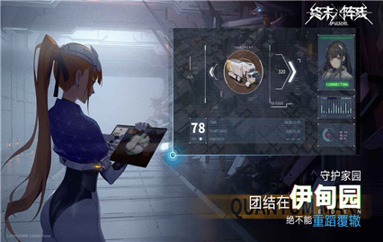 ��ĩ������ŵ��������