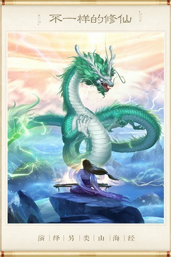 �������ɼ���ɫ������˼�������