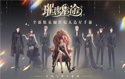 ����;��ɫ�����ָ���°�