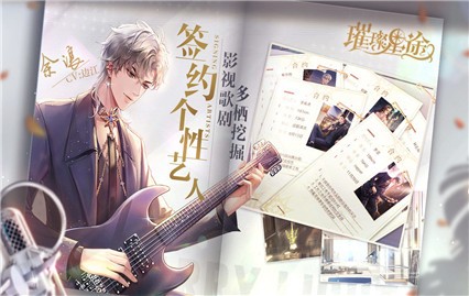 ����;��ɫ�����ָ���°�